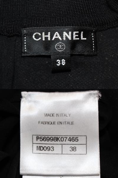 CHANEL シャネル ワンピース ドレス P56998K07465 レディース38 CHANEL シャネル ワンピース ドレス P56998K07465 レディース38