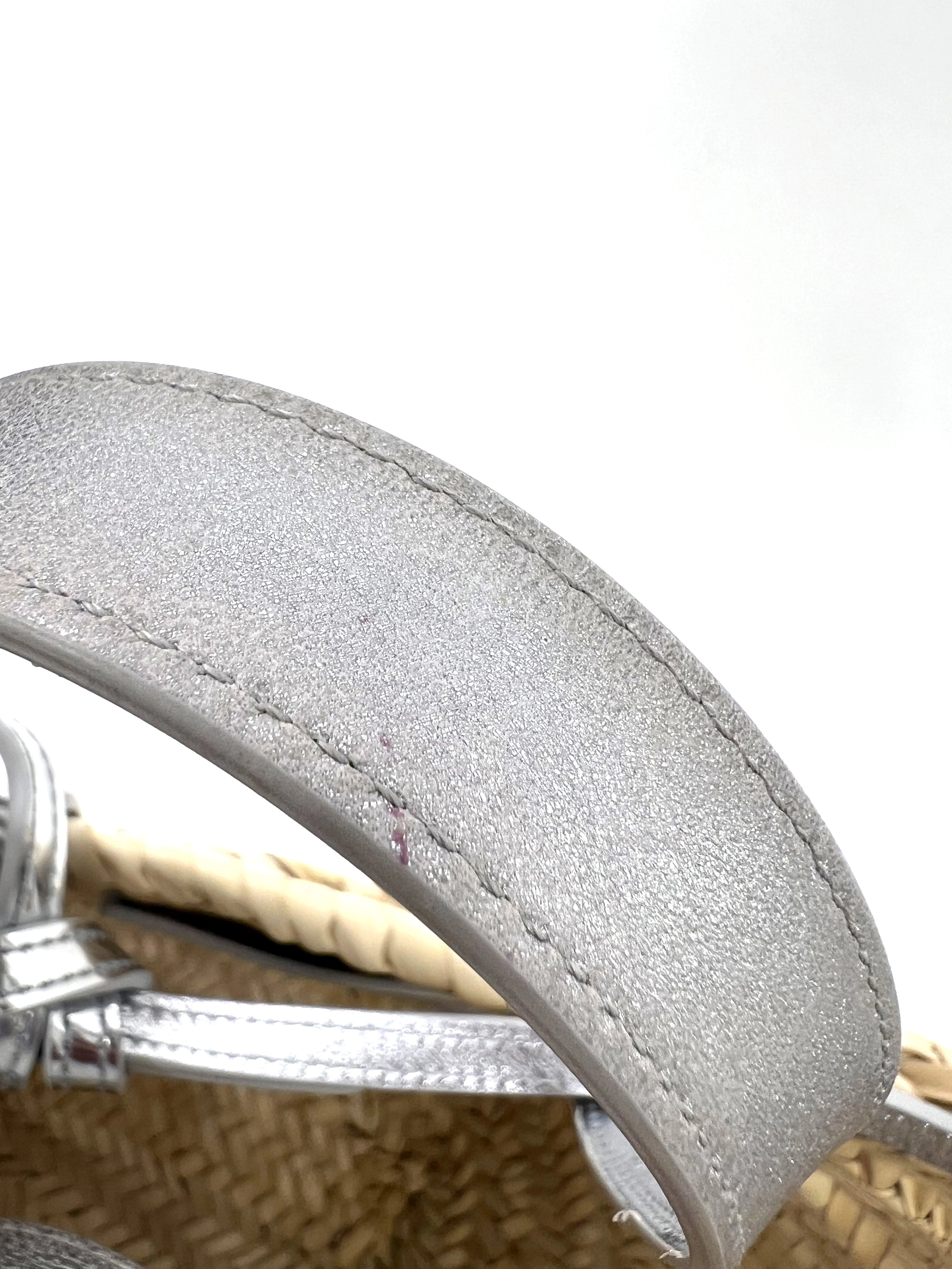 CELINE　セリーヌ　バッグ　ティーントリオンフ　クラシックパニエ　ナチュラル・シルバー　ラフィア・カーフ　113832EYO.36AG【472】HA