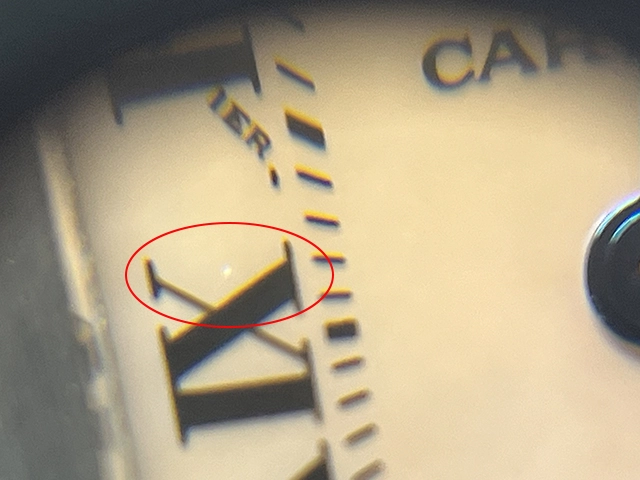 CARTIER　カルティエ　タンクフランセーズ SM　W51027Q4　	クォーツ　ピンク マザーオブパール　【432】　2148103715587