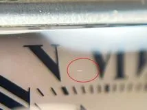 CARTIER　カルティエ　タンクフランセーズ SM　W51027Q4　	クォーツ　ピンク マザーオブパール　【432】　2148103715587