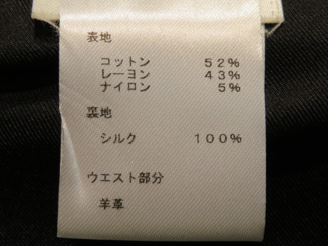 LOUIS VUITTON ルイヴィトン スカート レディース 34 レッド