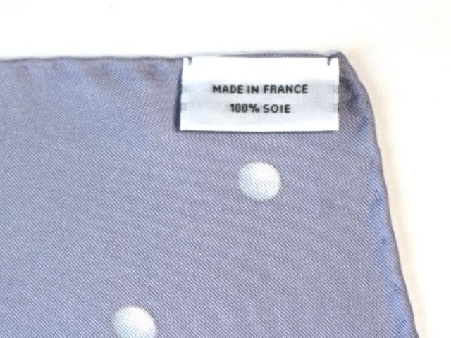 HERMES エルメス カレ90 BOUCLES ET GALONS DU TSAR ツァーリの