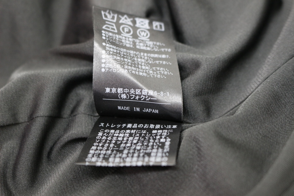 【新品タグ付き✨】フォクシー　キャプスリーブフィットアンドフレア　42サイズ　紺 IMG_3250.jpg