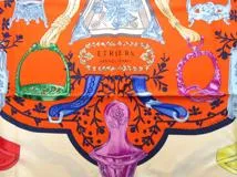 HERMES　エルメス　スカーフ　カレ 90　シルク　鐙　ETRIERS　馬具柄　オレンジ　マルチカラー　【431】