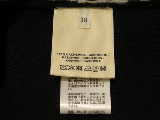 HERMES　エルメス　ショートスリーブニット　レディース38　ブラック/ホワイト　カシミヤ　2143100481060　【432】