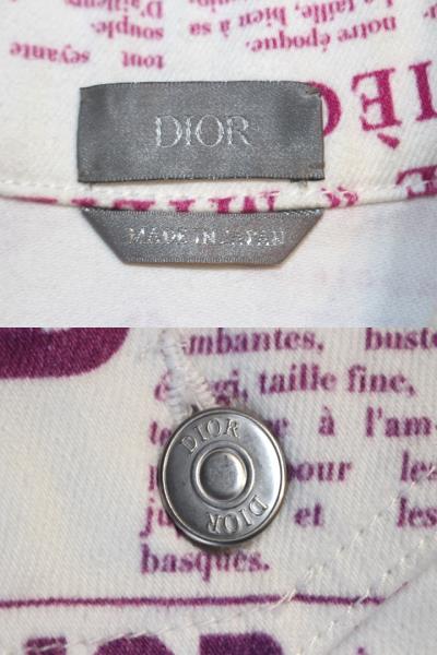 Dior 　ディオール　ダニエルアーシャム　デニムジャケット　ブルゾン　013D483BY984　メンズ44　ホワイト　パープル　コットン【200】