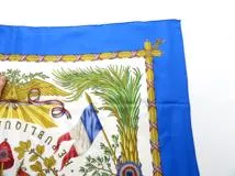 HERMES　エルメス　カレ90　スカーフ　フランス革命記念　1789 LIBERTE EGALITE FRATERNITE REPUBLIQUE FRANCAISE　シルク　ブルー　マルチカラー　【431】