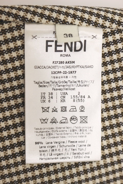 22AW FENDI フェンディ 衣類 千鳥格子 ウールジャケット 3点セット レディース38 ベージュ/ブラウン ウール FJ7280AKSM  参考定価：\616,000- （2147100482676）【200】 の購入なら「質」の大黒屋（公式）