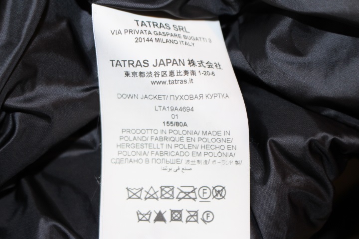 TATRAS タトラス ダウンコート レディース01 ブラック ナイロン