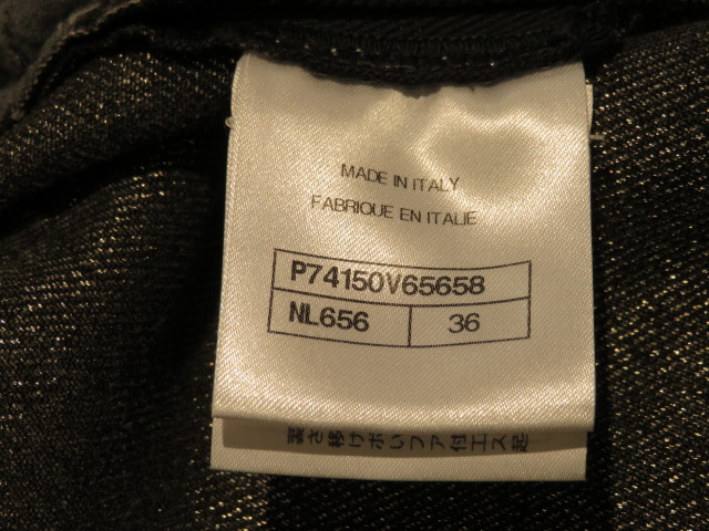 ✤CHANEL ブラックデニムパンツ ロゴパターン シャネル ココマーク デニムパンツ｜中古ブランド品・ブランド古着通販