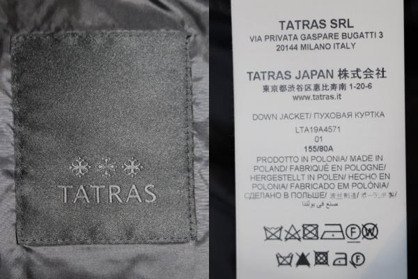 TATRAS タトラス アウター ダウンコート ダウンジャケット LAVIANA