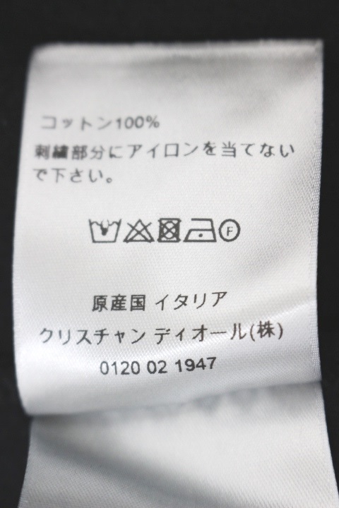 試着のみ クリスチャンディオール サロペット