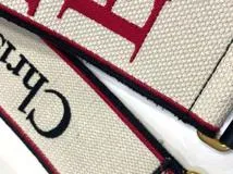 ディオール DIOR　JET'AIME 　コレクション ディオールアムール 　ショルダーストラップ　ベージュ/ブラック　キャンバス ／ カーフスキン　ゴールド金具　【472】 AH