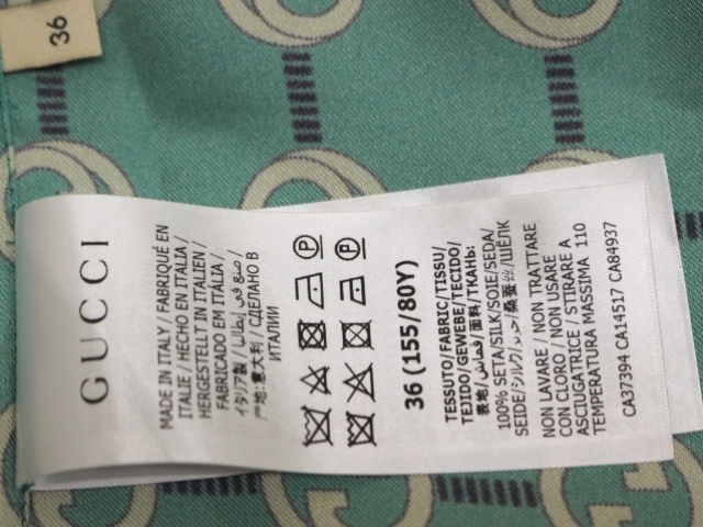 GUCCI グッチ 衣類 インターロッキングシャツ レディース36 ターコイズ/ボルドー シルク 352649 (2148103868610) 【200】