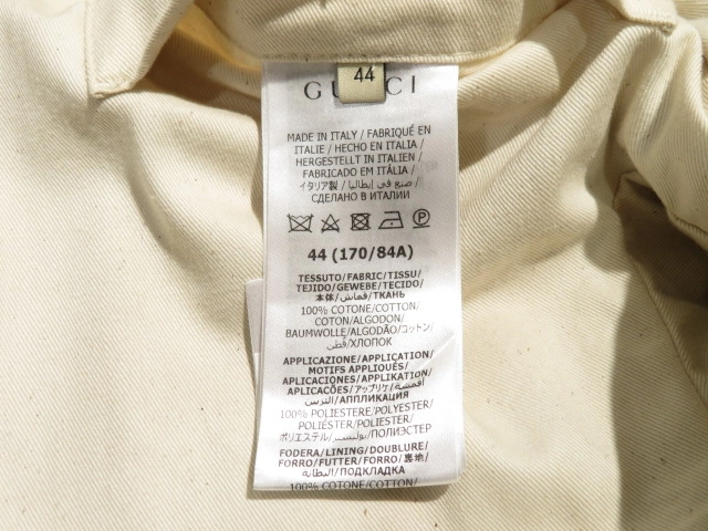 GUCCI　グッチ　GGディテール オーガニックデニムジャケット　メンズ44　ベージュ　コットン　766128