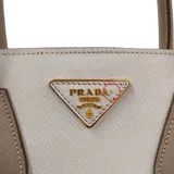 PRADA プラダ トートバッグ ファスナーポケット オープンポケット レザー【430】2180000000571