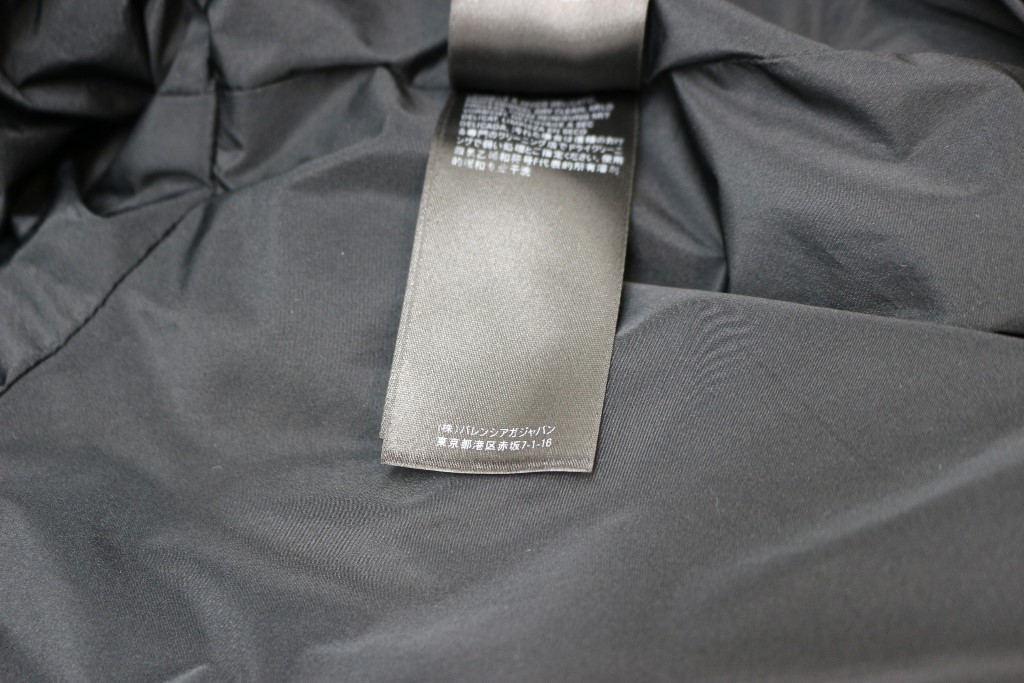 2021年製 BALENCIAGA バレンシアガ ダウンジャケット パファー 2021年製 BALENCIAGA バレンシアガ ダウンジャケット パファー