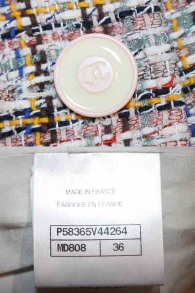 CHANEL シャネル セットアップ トップス スカート P58365V44264