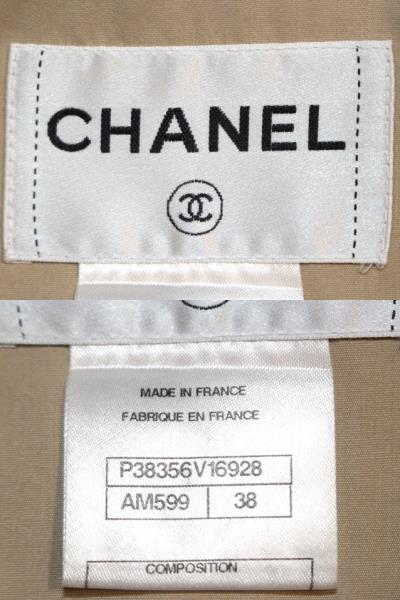 ❣️CHANEL♡コットンBOXノベルティ❣️ CHANEL ホワイト ボックスコットンケースノベルティ