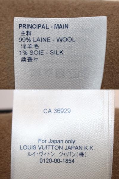 LOUIS VUITTON ルイヴィトン ジャイアント モノグラム Aライン ミニ