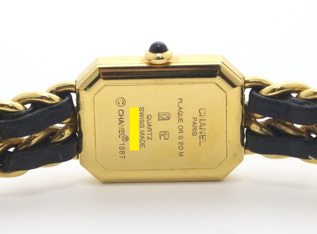 シャネル プルミエールM 腕時計 クオーツ H0001 /kr10526kt