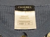 CHANEL　シャネル　ニット　レディース34　ブルー　リネン/レーヨン　P45347K04797　2148103721120　【432】