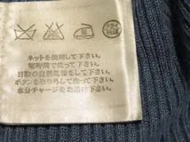 CHANEL　シャネル　ニット　レディース34　ブルー　リネン/レーヨン　P45347K04797　2148103721120　【432】