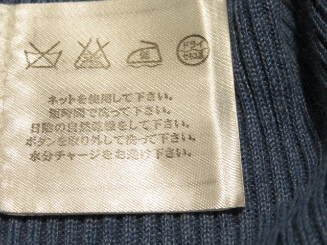 CHANEL　シャネル　ニット　レディース34　ブルー　リネン/レーヨン　P45347K04797　2148103721120　【432】
