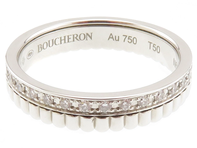 BOUCHERON ブシュロン 指輪 リング キャトルラディアント JAL00226 K18