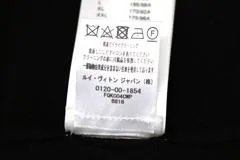 LOUIS VUITTON ルイヴィトン ベスト LVベスト 1AC19E レディースS ブラック ウール/カシミヤ/ナイロン  参考定価：￥542,300- (2148103659553)【200】