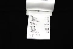 LOUIS VUITTON ルイヴィトン ベスト LVベスト 1AC19E レディースS ブラック ウール/カシミヤ/ナイロン  参考定価：￥542,300- (2148103659553)【200】