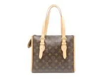 Louis Vuitton ポパンクールオ　モノグラム　　M40007 楽天市場】LOUIS VUITTON ルイヴィトン モノグラム ポパンクール