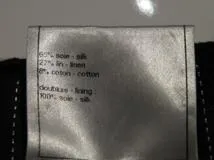 CHANEL　シャネル　ツイードスカート　レディース34　ブラック　シルク/リネン　P35435V25220　2148103748578　【200】