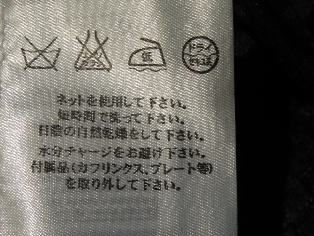 CHANEL　シャネル　ツイードスカート　レディース34　ブラック　シルク/リネン　P35435V25220　2148103748578　【200】