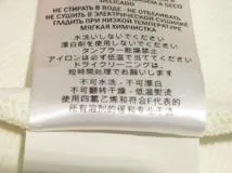 GUCCI　グッチ　ライントリムミニスカート　レディースL　オフホワイト/ネイビー/レッド　ナイロン　410419-X5741　2148103748905　【432】