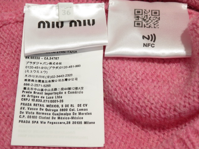 miumiu リボン ビジューボタン ピンク カーディガン ロゴ ミュウ