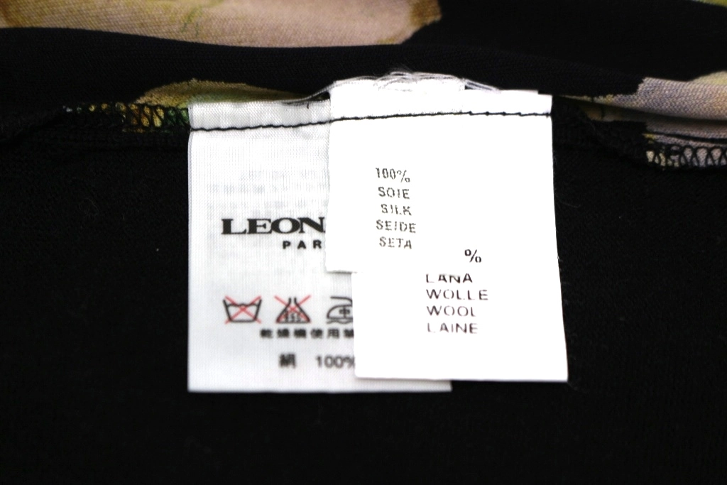 LEONARD レオナール ボトル柄カーディガン ブラック/マルチカラー シルク （2143200587617）【200】