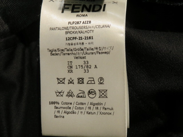 FENDI フェンディ ロゴパッチジーンズ メンズ33/34 ネイビー デニム FLP287 AIZB 2143200600798 【432】