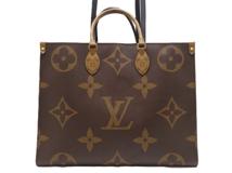 LOUIS VUITTON　ルイヴィトン　オンザゴーGM　モノグラム・ジャイアントリバース　M45320【431】2148103955617