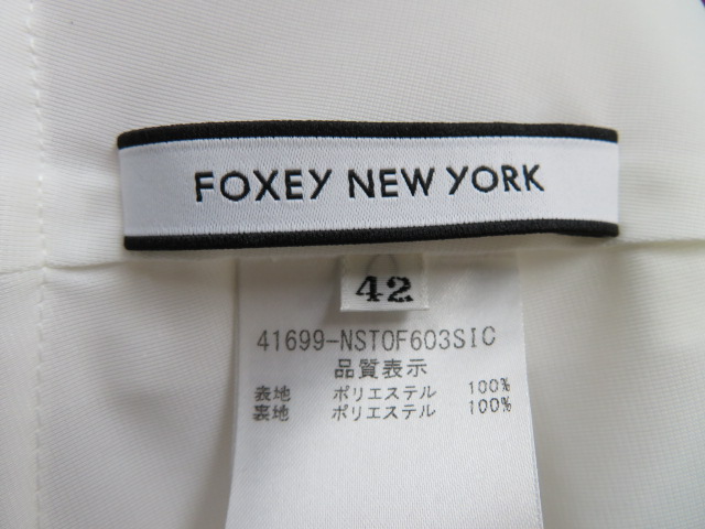 FOXEY NEW YORK フォクシーニューヨーク フリージア ブラウス