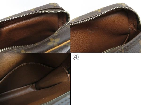 LOUIS VUITTON　ルイ・ヴィトン　M45236　ショルダーバッグ　アマゾン　モノグラム　【430】2148103649950