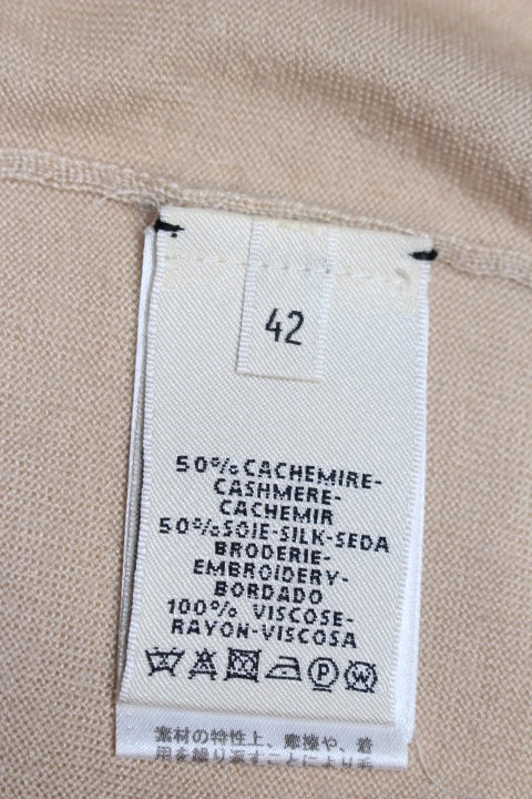 HERMES 上質カシミヤ×シルク ノースリーブドレープニット ベージュ 38 HERMES エルメス 衣類 ノースリーブニット ベスト レディース42