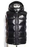 MONCLER モンクレール BORMES GILET ボルム ダウンベスト ジレ メンズ0 