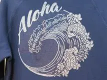 LOUIS VUITTON　ルイヴィトン　ALOHA FIL COUPEフルジップジャケット　メンズS　ネイビー　コットン/ナイロン/レーヨン　2120500249902　【432】