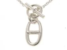 HERMES エルメス 貴金属・ジュエリー シェーヌダンクルネックレス　シルバー(925)  9.5g 2143400216904【430】