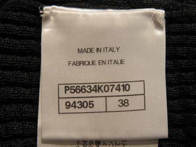 CHANEL シャネル Vネック 半袖 ニット レディース 38 ブラック CHANEL シャネル Vネック 半袖 ニット レディース 38 ブラック