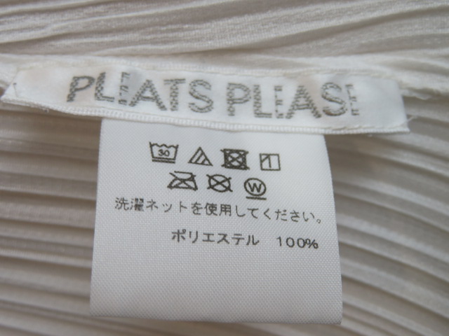 還元祭 Pleats Please プリーツプリーズ ワンピース ポリエステル レッド レディース3 432 大黒屋 人気第6位 Krizstore Com