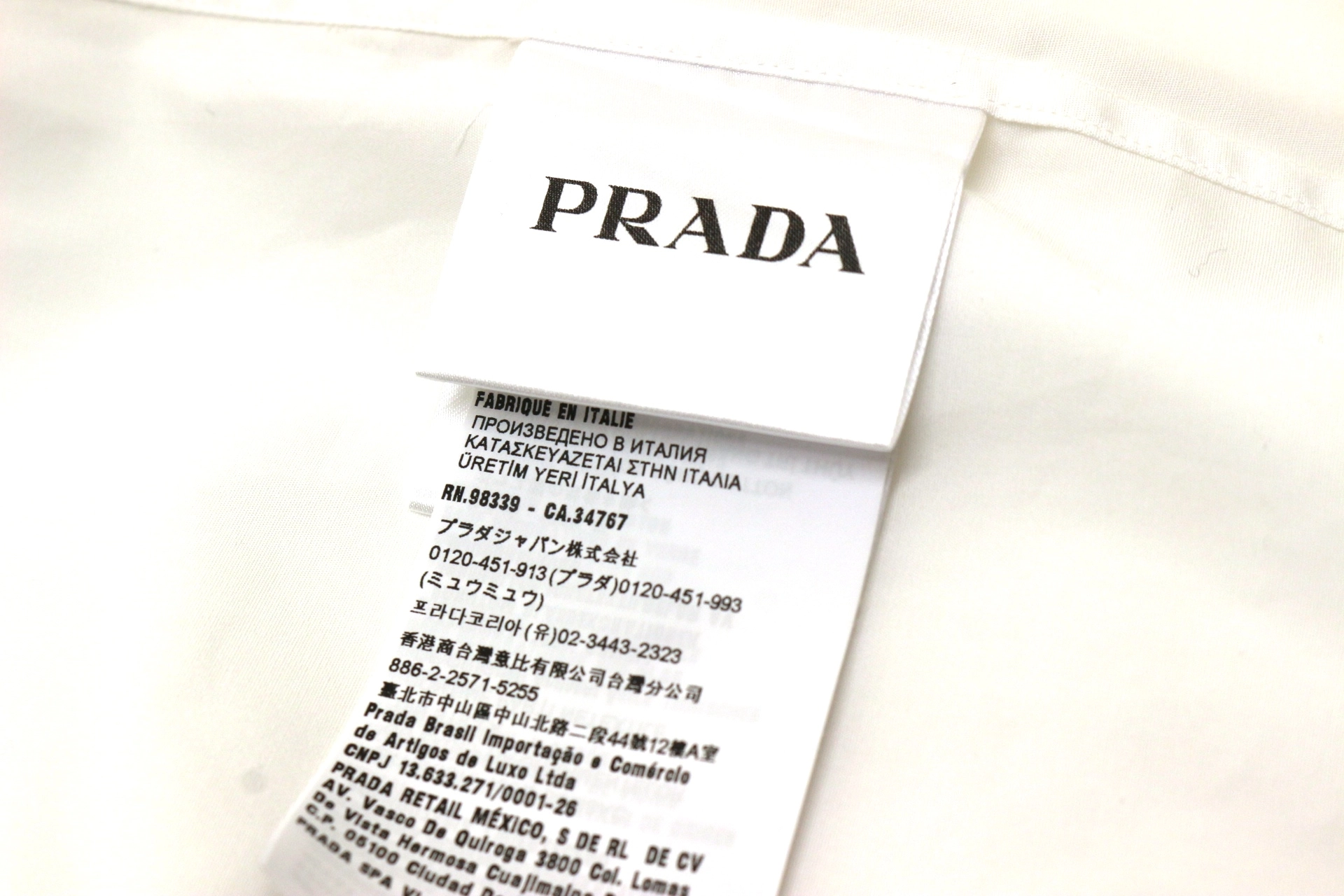PRADA プラダ トライアングル ロゴ ボタン シャツ メンズ15（38） ホワイト コットン ラインストーン （2143200546355）【200】
