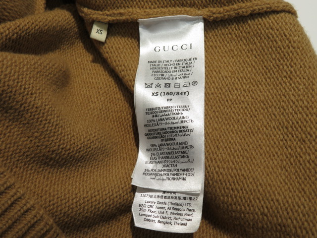 GUCCI グッチ ニット レディースXS ブラウン ウール 770072