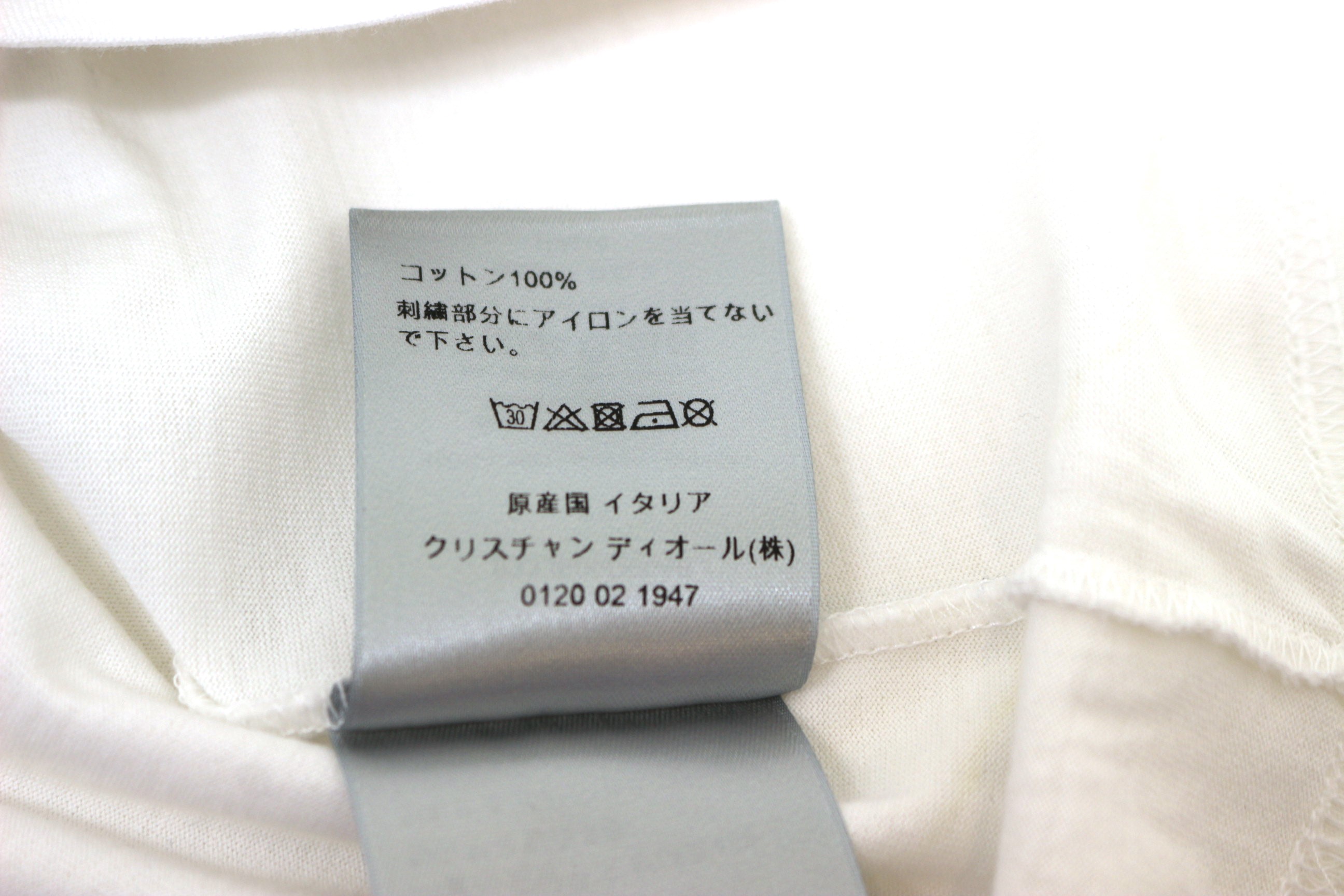Dior ディオール ロゴTシャツ メンズXS ホワイト コットン